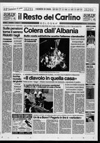 giornale/RAV0037021/1994/n. 251 del 14 settembre